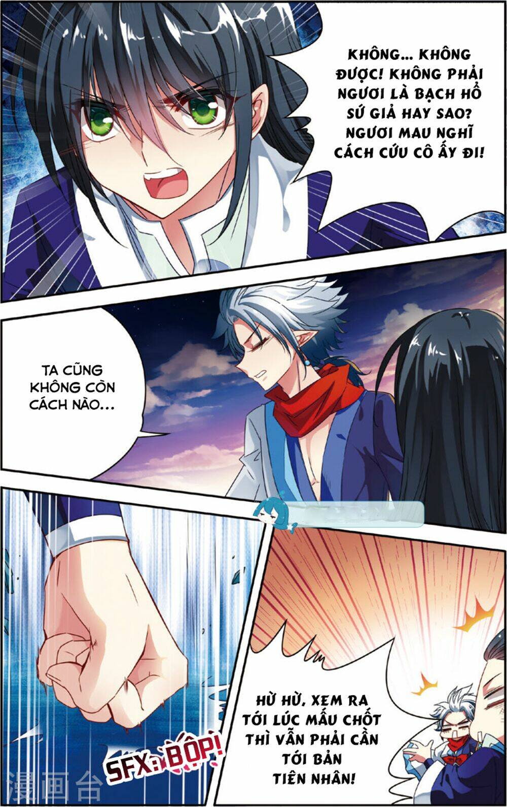 thâm quốc vật ngữ chapter 15 12