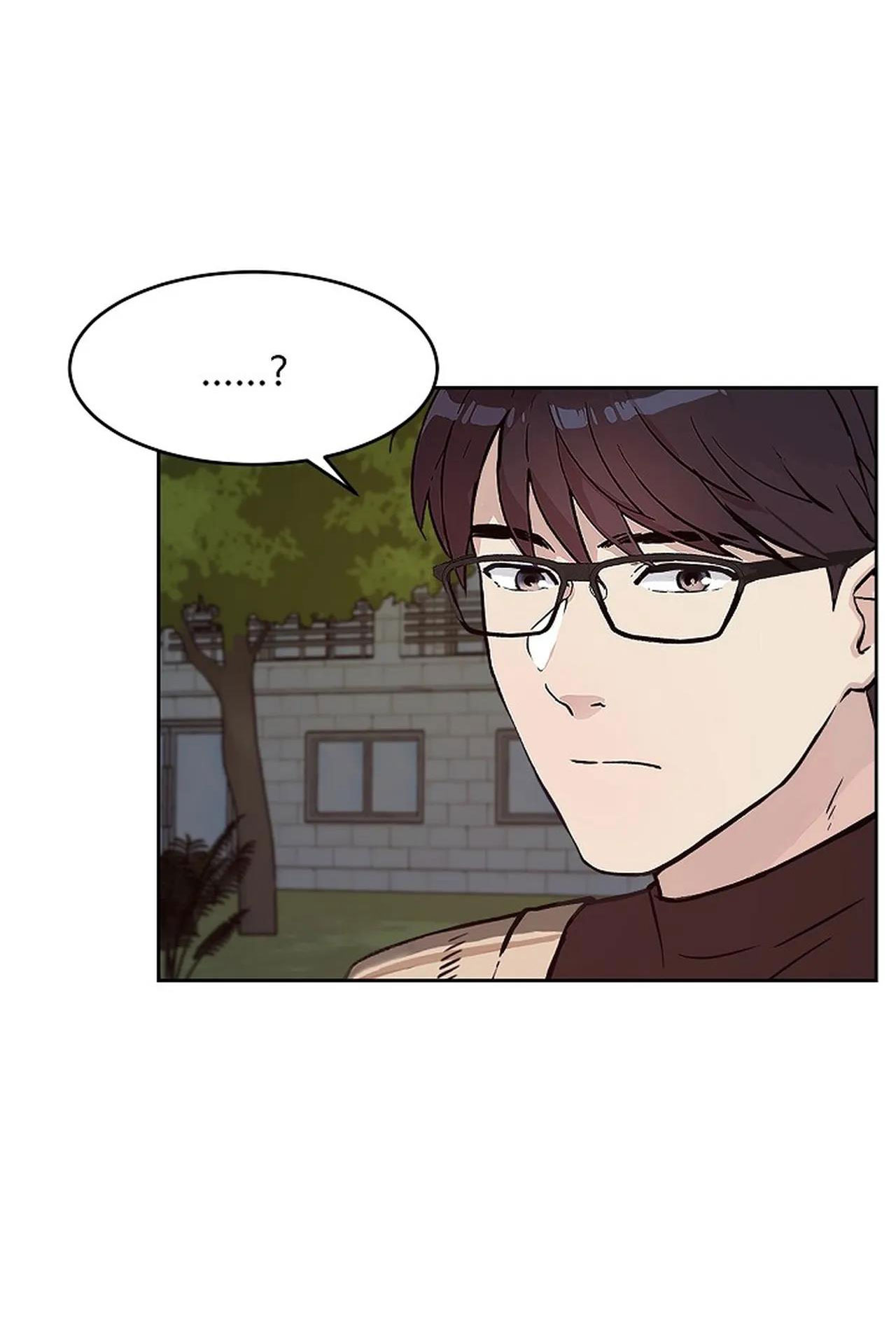 [18+] công tư phân minh chapter 44 18