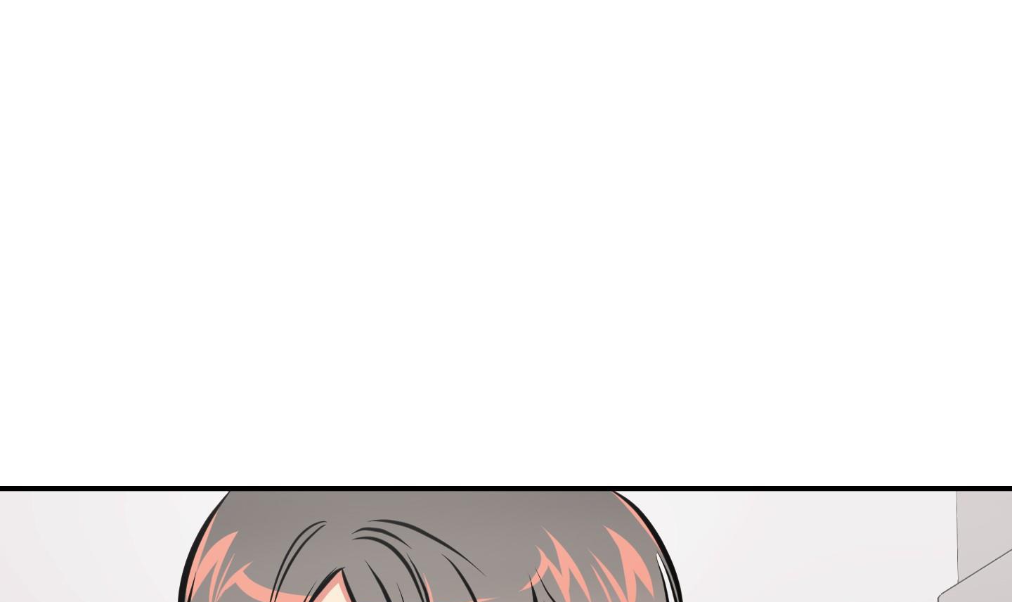 cây thương của ghost chapter 25 73