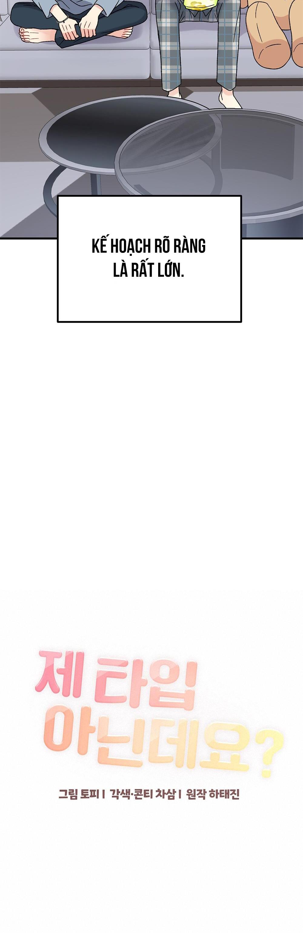 cậu không phải là gu của tôi chapter 16 8