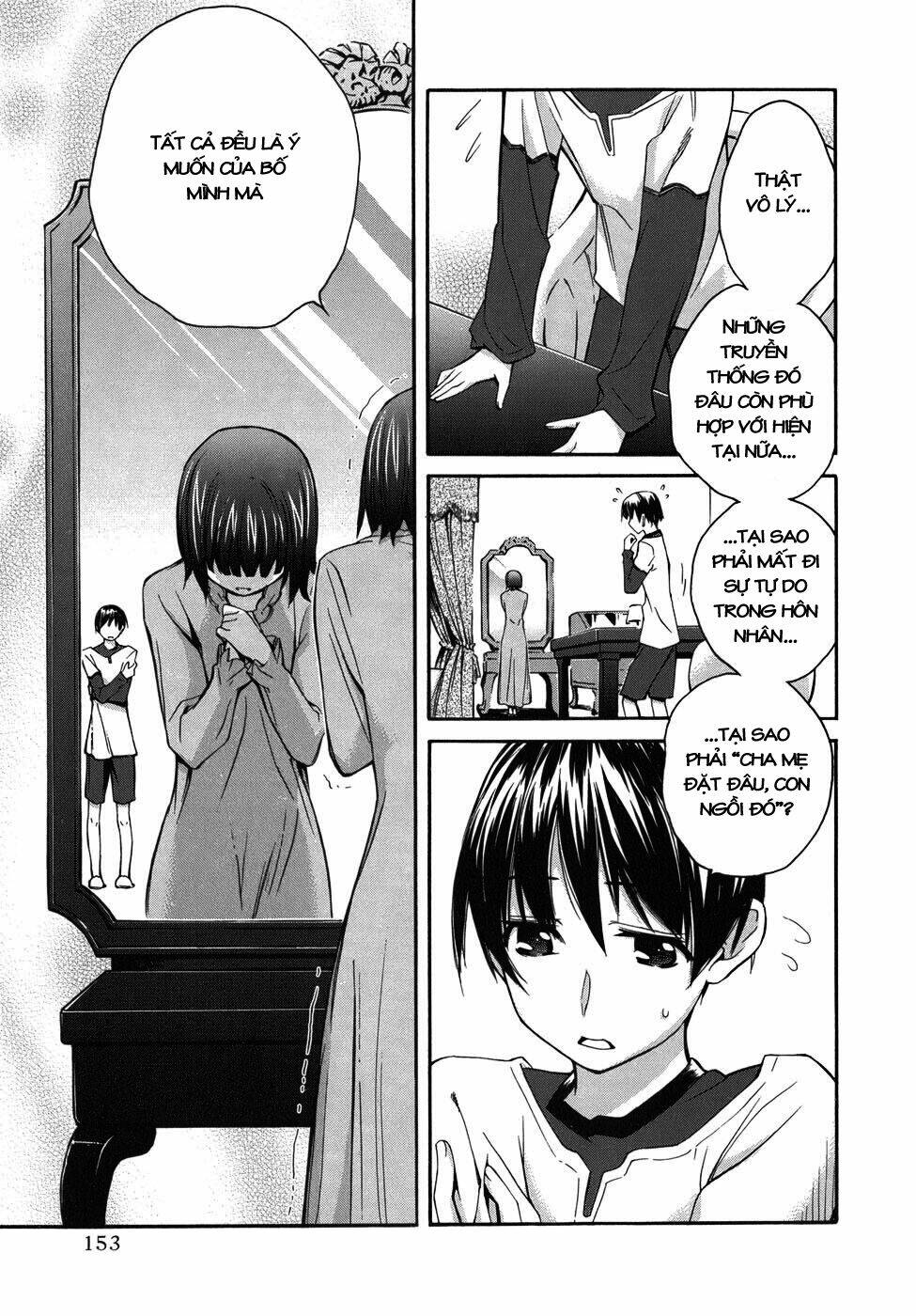 kimikiss chapter 25 5