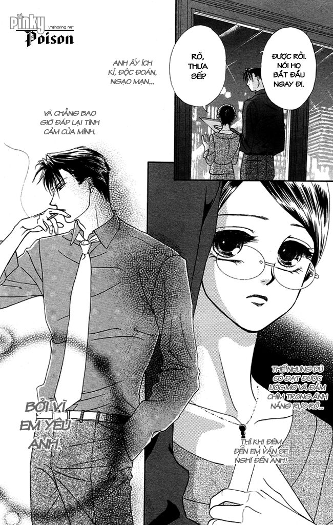 thư ký ma cà rồng chapter 17 32