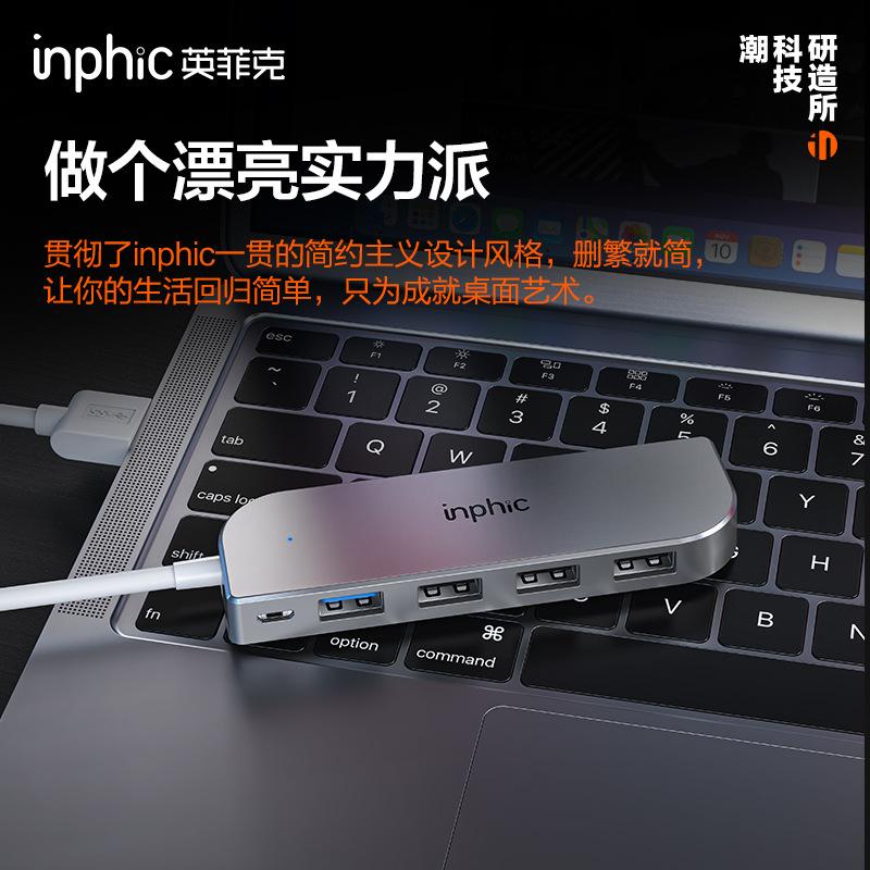 Ưu đãi đặc biệt phù hợp với đế mở rộng đế cắm mở rộng đầu đọc thẻ chuyển đổi máy tính xách tay Apple đa giao diện bốn con trỏ một lần kéo 3.