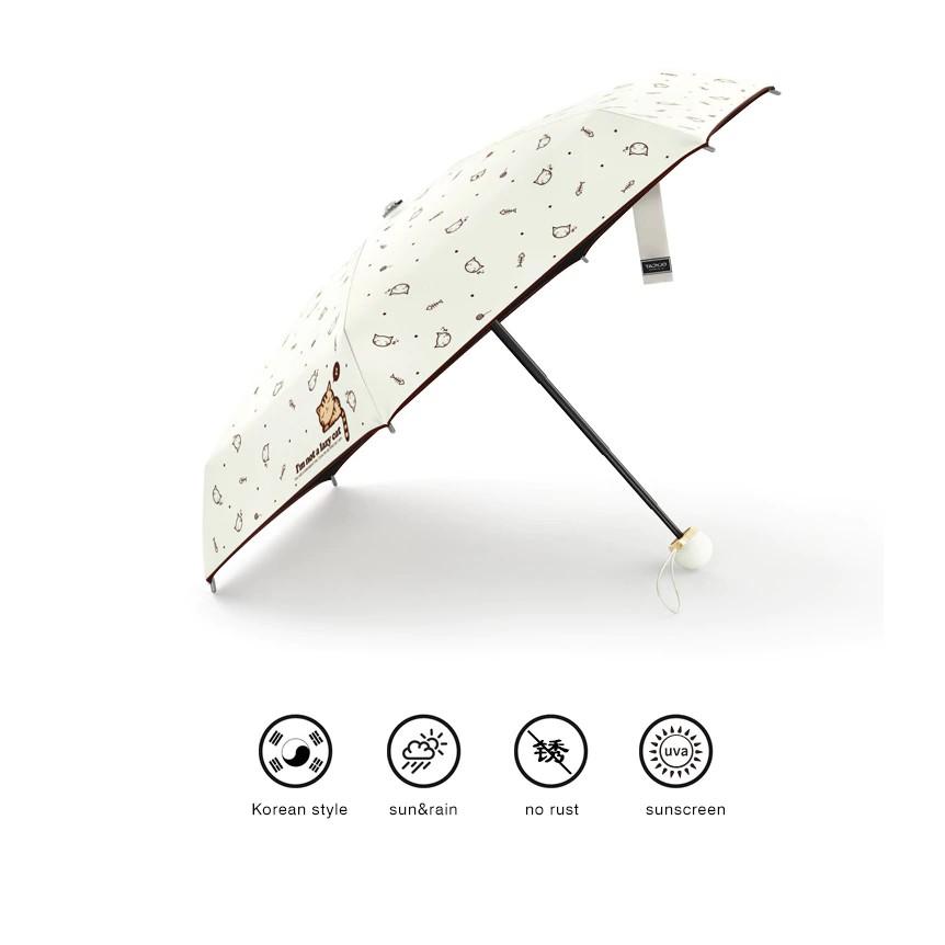 Ô dù cao cấp OLYCAT mini chống tia UV - Mẫu Lazy Cat