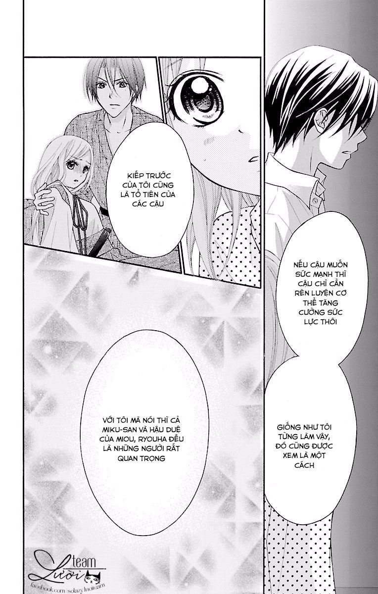 ayakashi hisen chapter 18 32