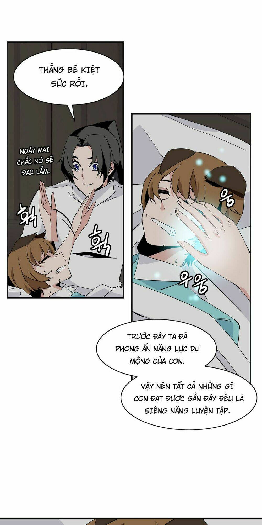 ảo mộng vương chapter 17 31