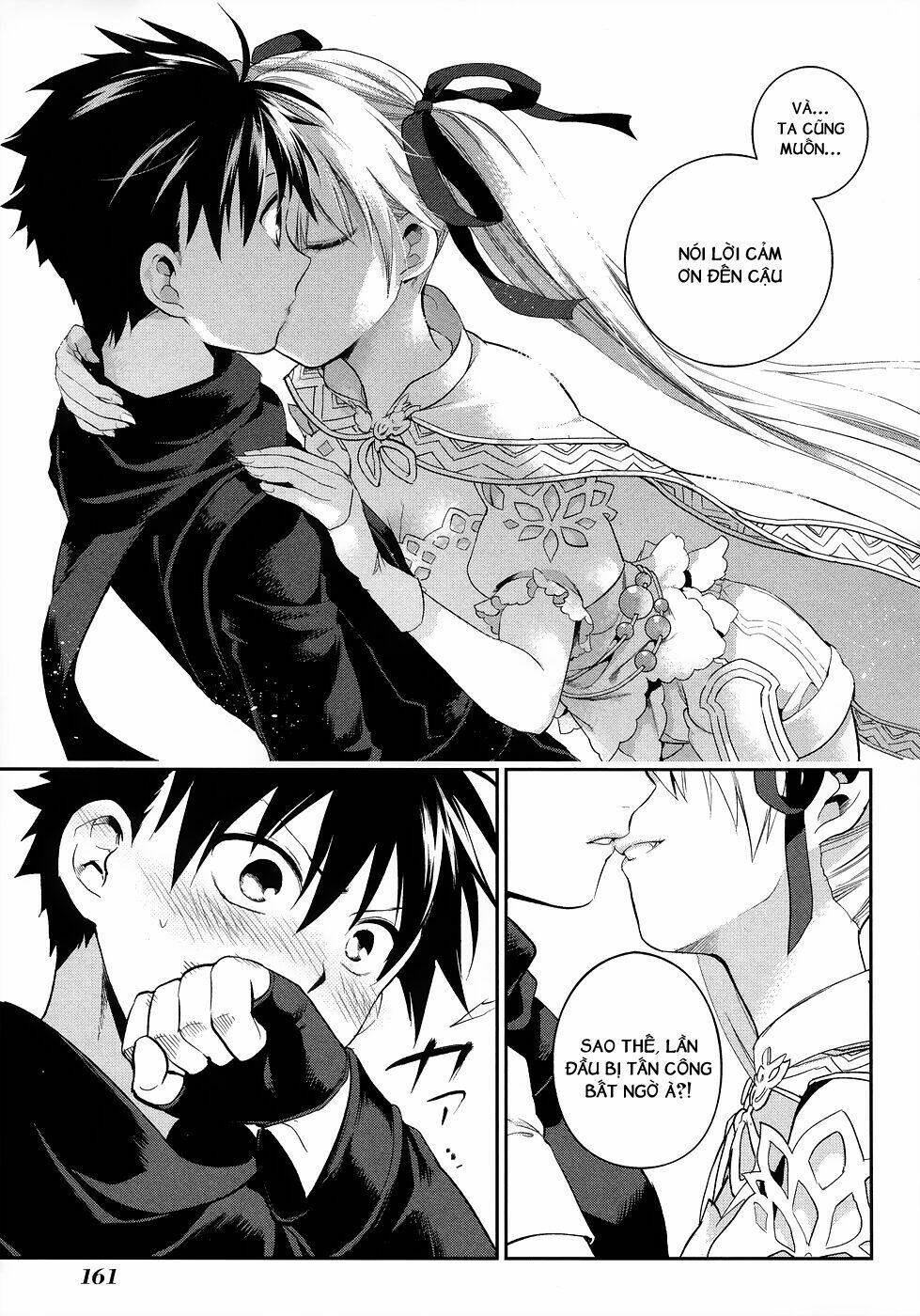 rain gaiden chapter 6 15