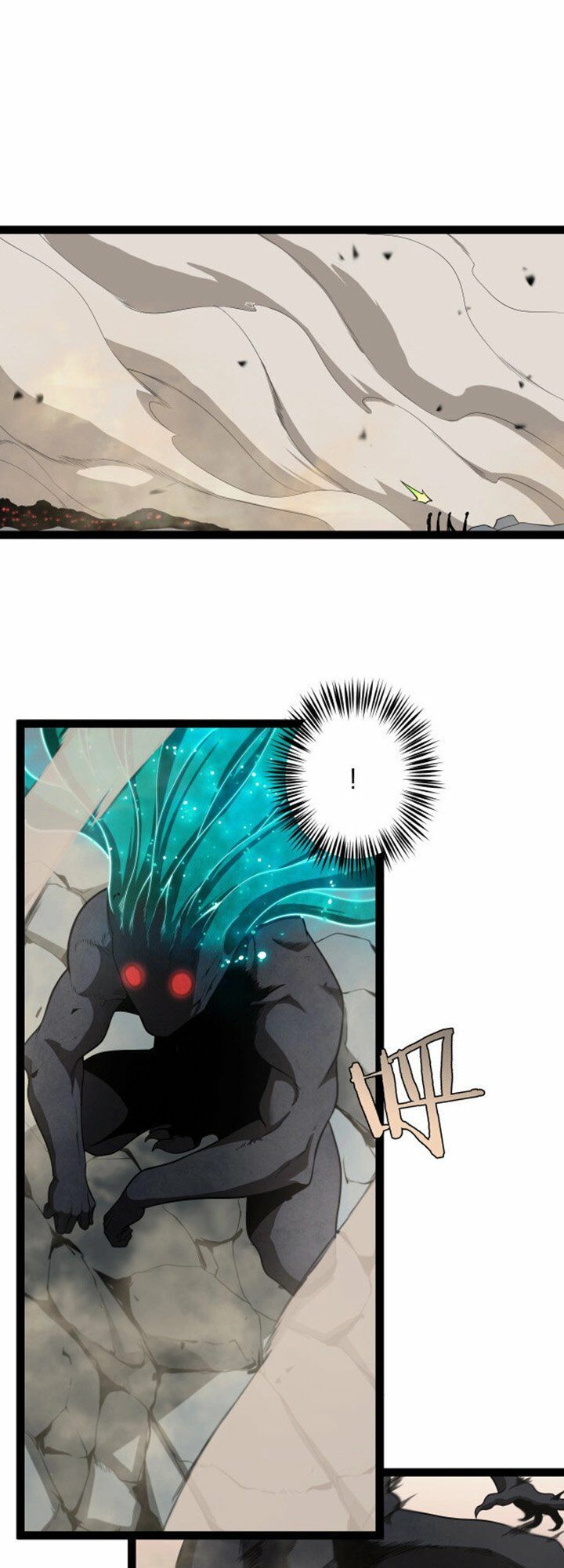 chư giới - tận thế online chapter 26 22