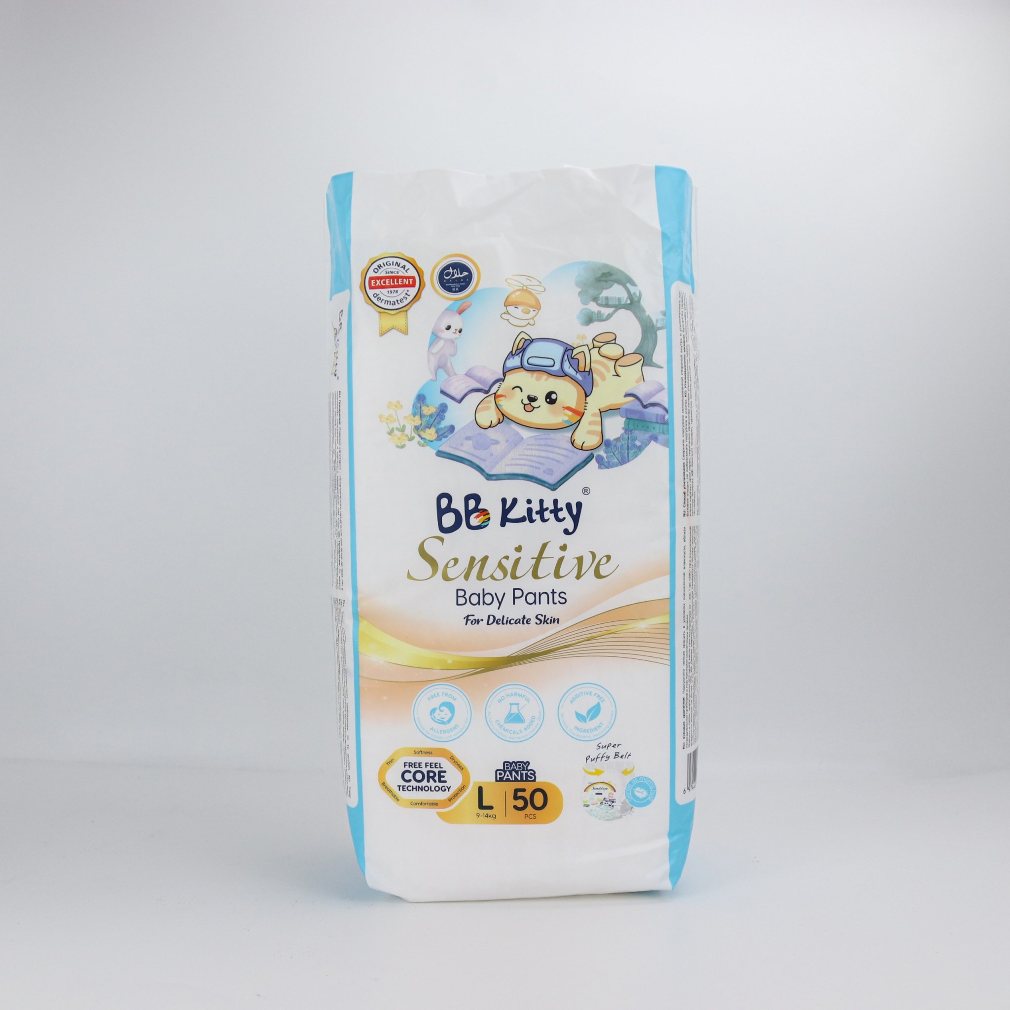 [L50]Tã/Bỉm Quần  BB KITTY SENSITIVE dành cho da Nhạy Cảm size L 50 miếng/ 09 - 14 kg mẫu mới 2024