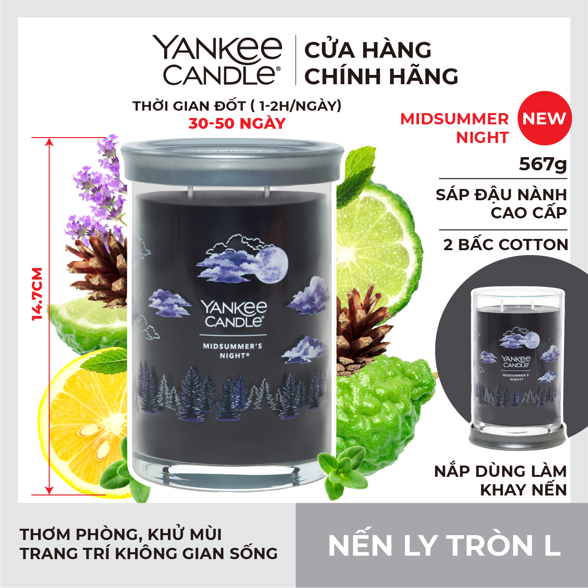 Nến ly tròn sáp đậu nành Yankee Candle size L (567g) - Midsummer's Night