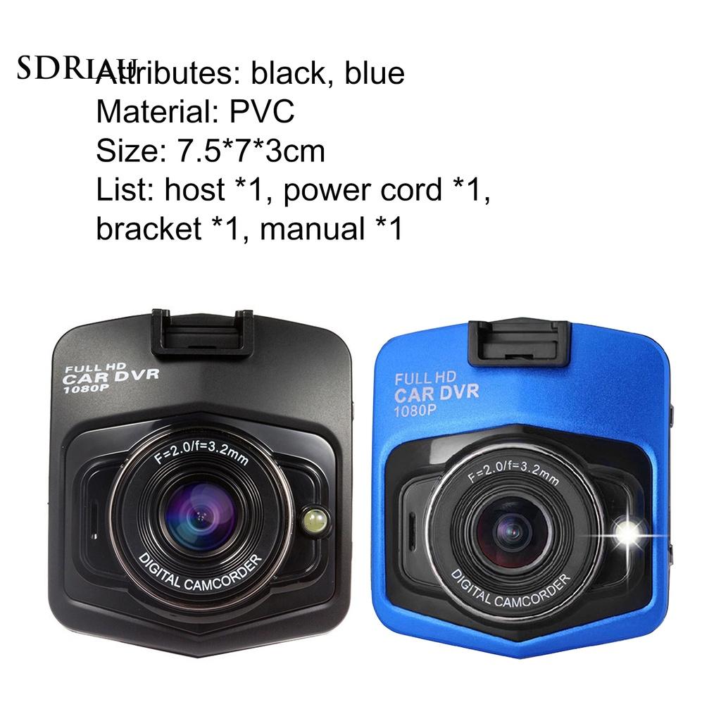 Camera Hành Trình Góc Rộng 120 Độ Cho Xe Hơi