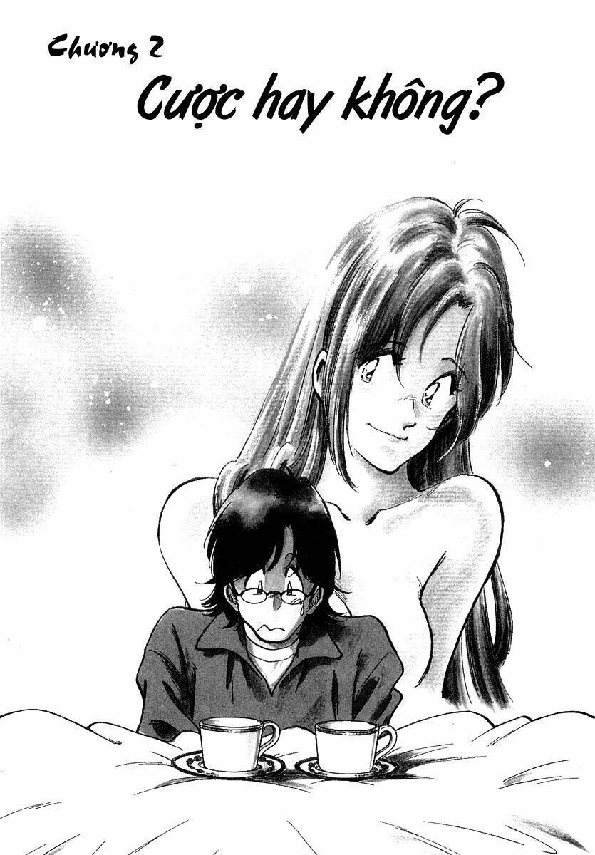 densha otoko chapter 2 2