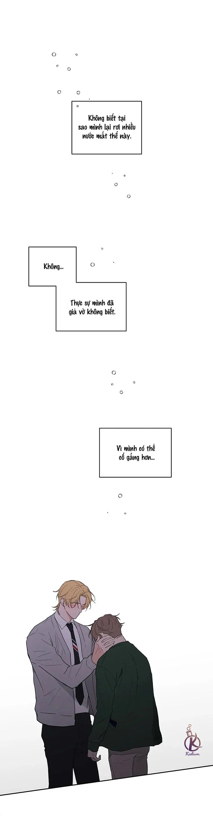 tâm tư của ju in chapter 63 32