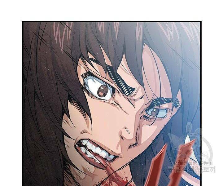 mục hạ vô nhân chapter 12 6