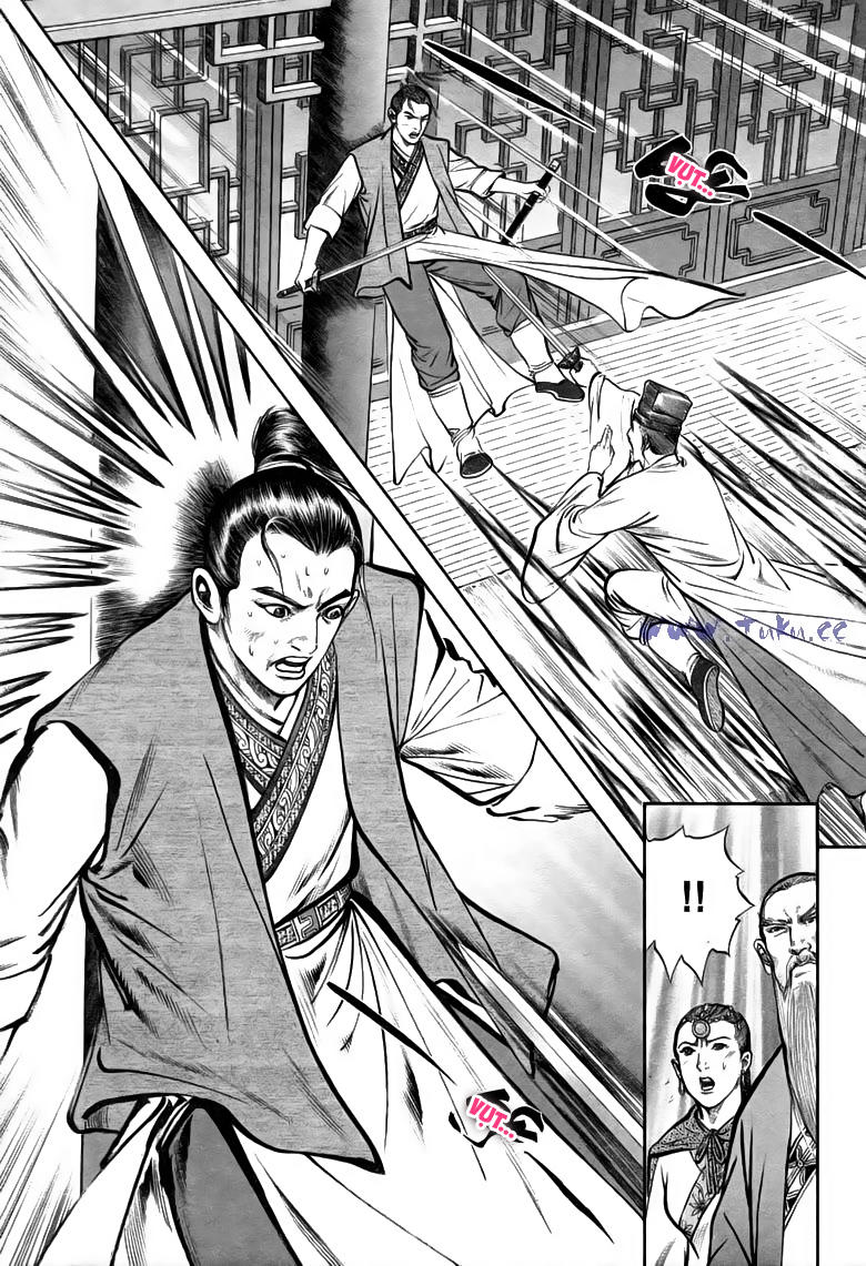 tiếu ngạo giang hồ chapter 73.2 17