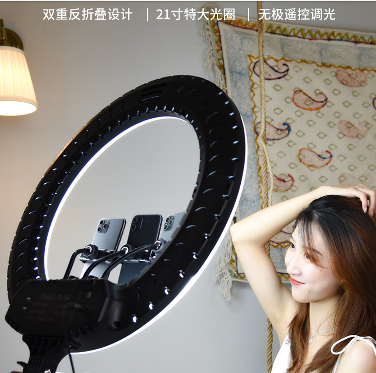 Đèn livestream 54Cm, Đèn Led Trợ Sáng, Chiếu Sáng Studio, Makeup, Quay Phim , Chụp Ảnh, Livetream, Selfie, Xăm nghệ thuật Kèm Kẹp Điện Thoại Tùy Chỉnh