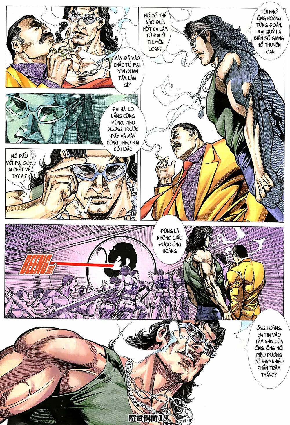 diệu võ dương oai chapter 67 4