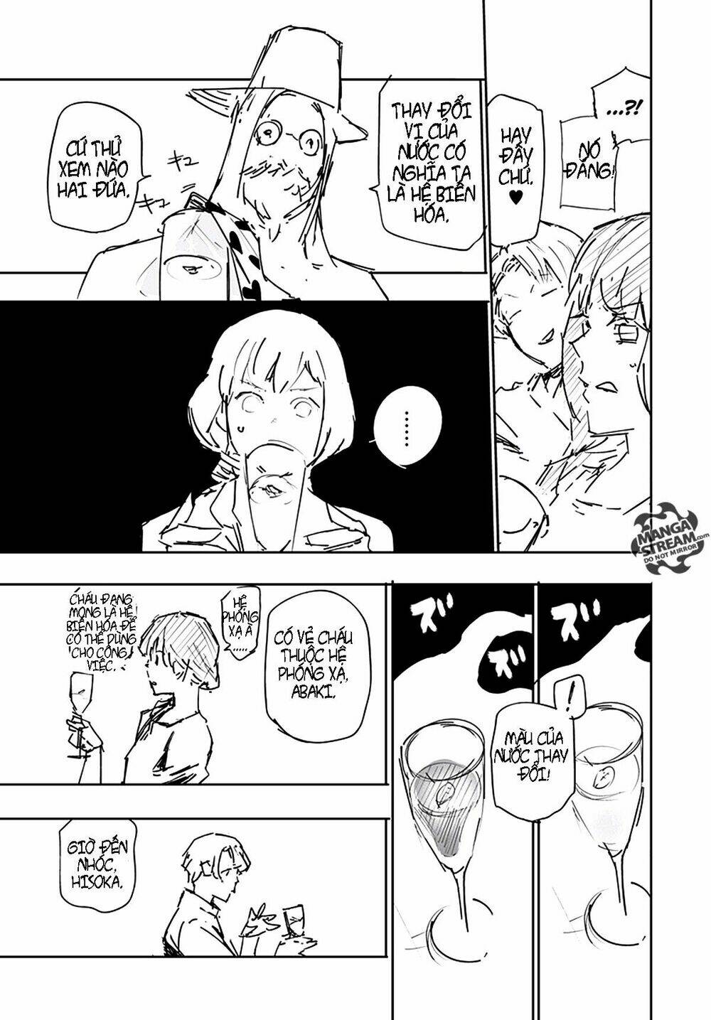 hisoka no kako chapter 1 35