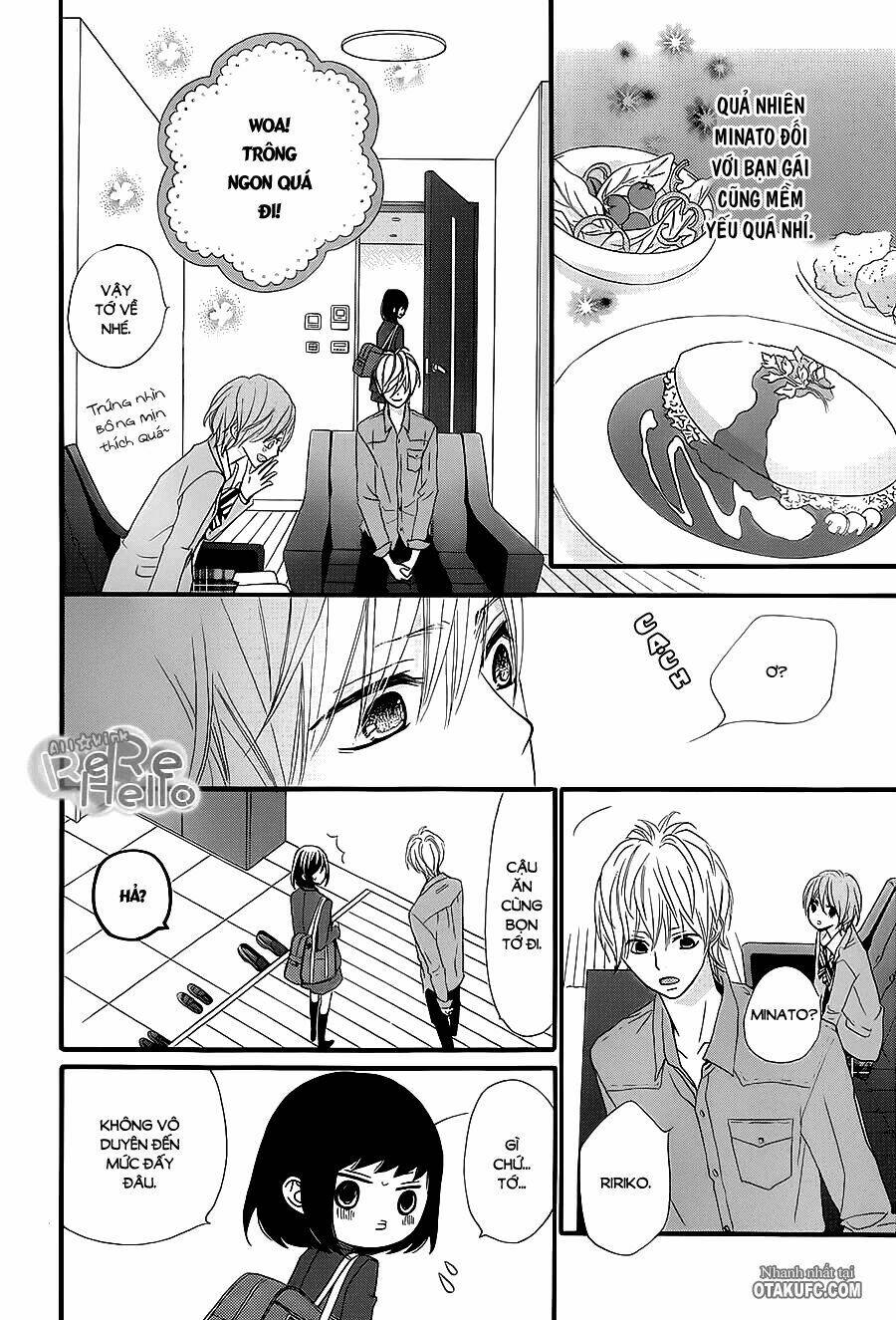 rere hello chapter 15 7