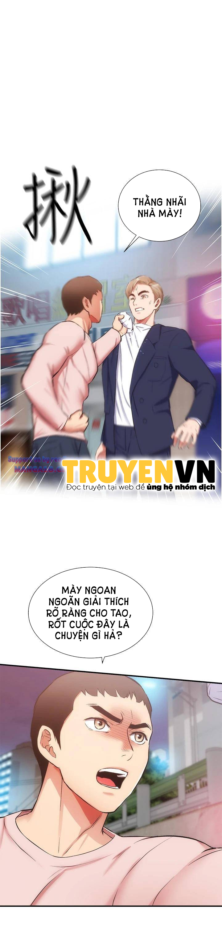 phẩm giá em dâu chapter 51 1