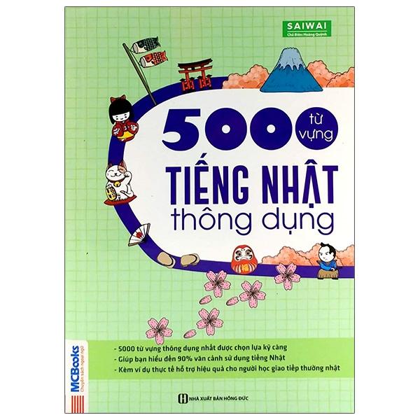 5000 Từ Vựng Tiếng Nhật Thông Dụng