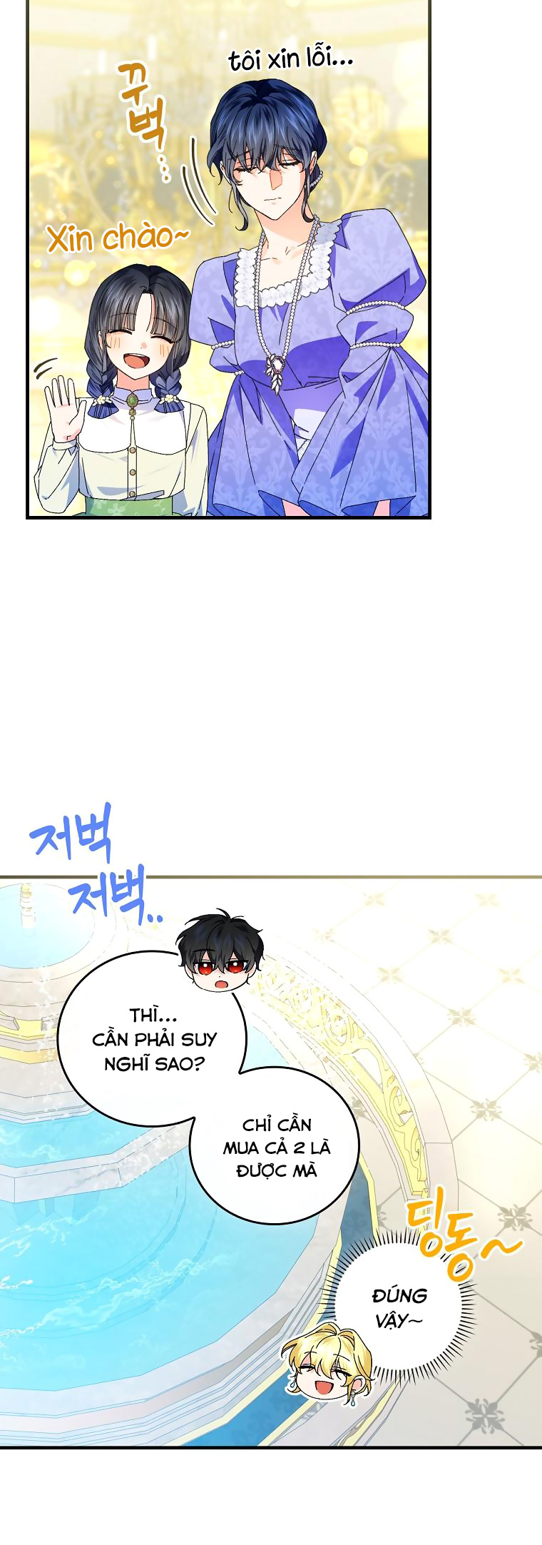 Kế hoạch kết thúc có hậu cho nhân vật phản diện chapter 79.1 26