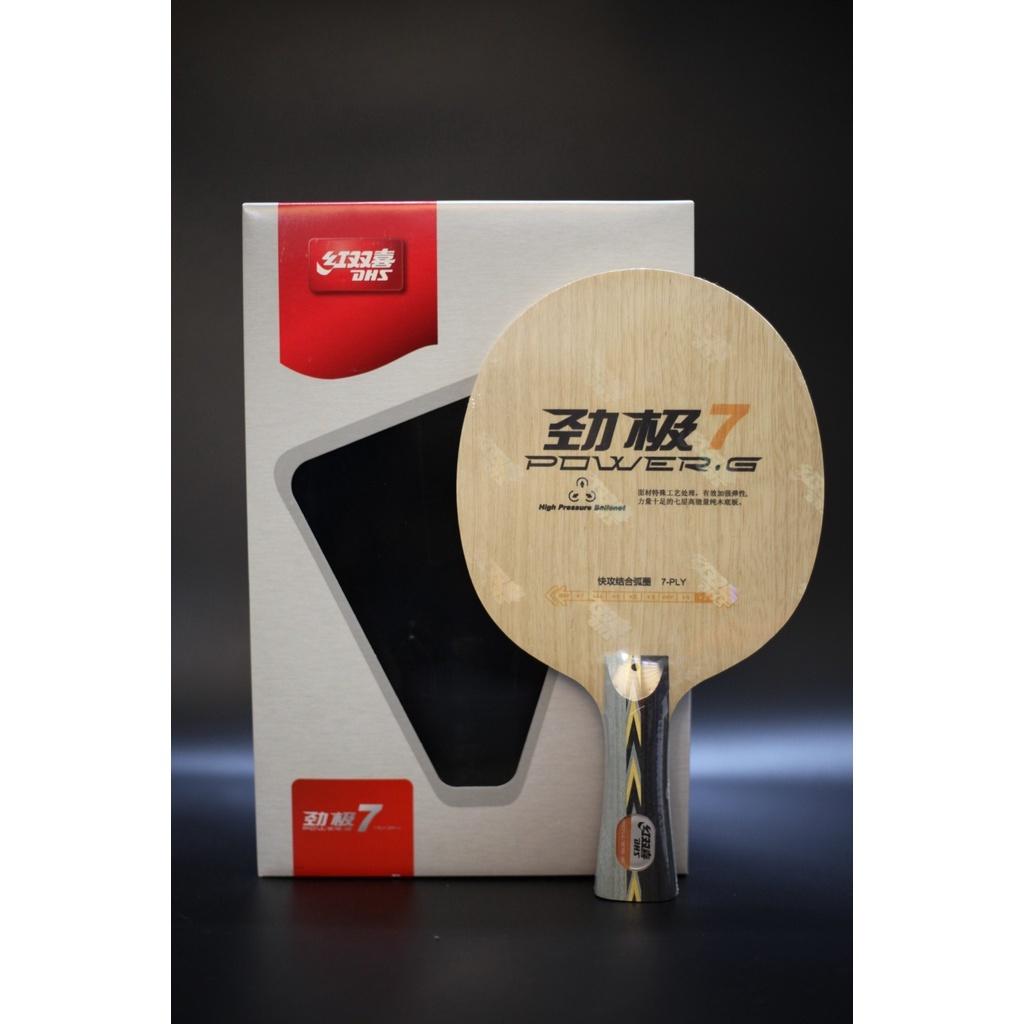 CỐT VỢT BÓNG BÀN DHS PG7 FL