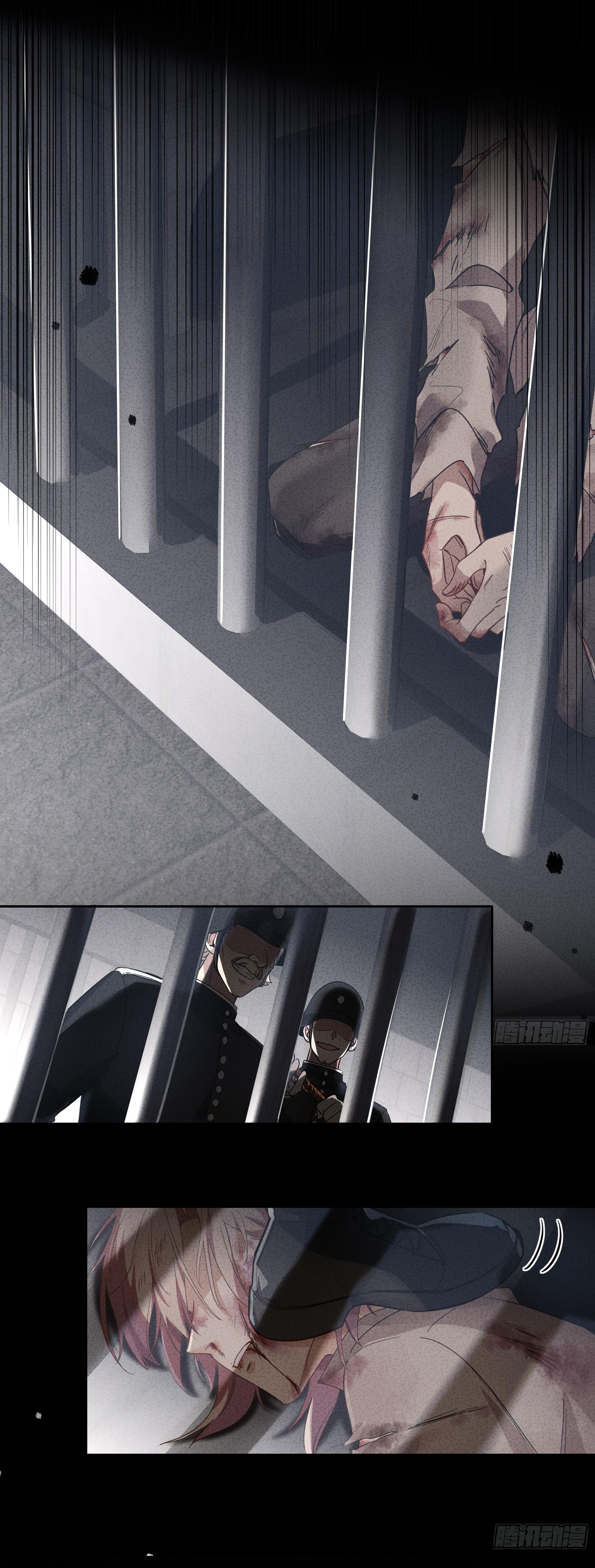 điếm nhiễm (hoen ố) chapter 5 21