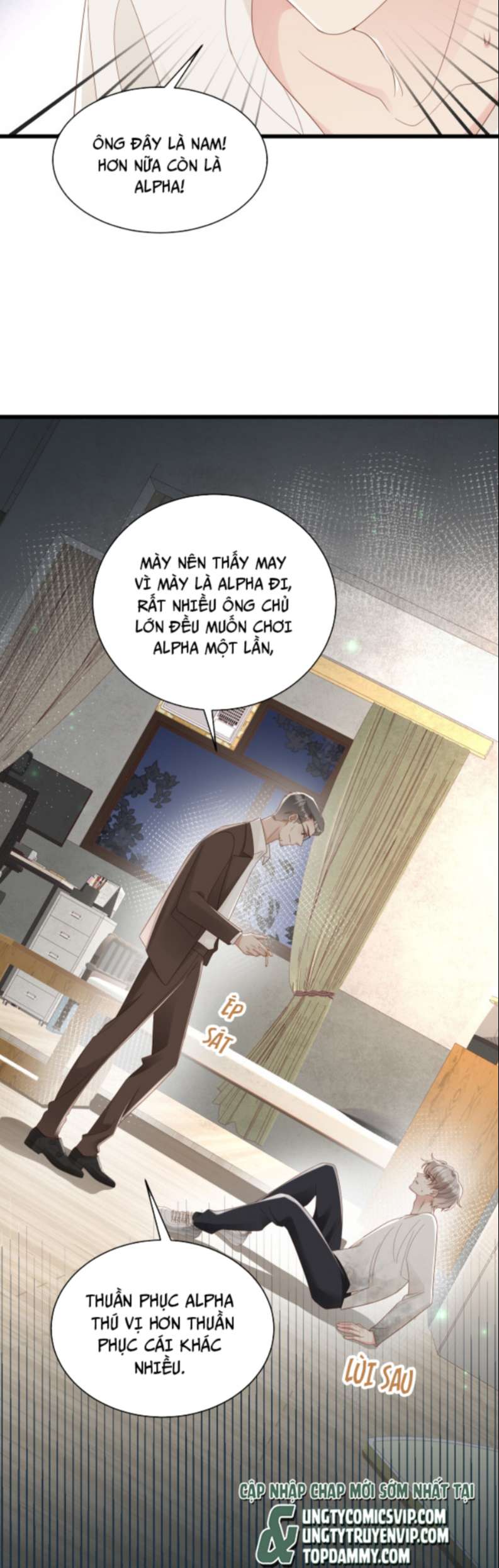 sau khi mất trí nhớ tình địch nói tôi là bạn trai anh ấy chapter 1 6