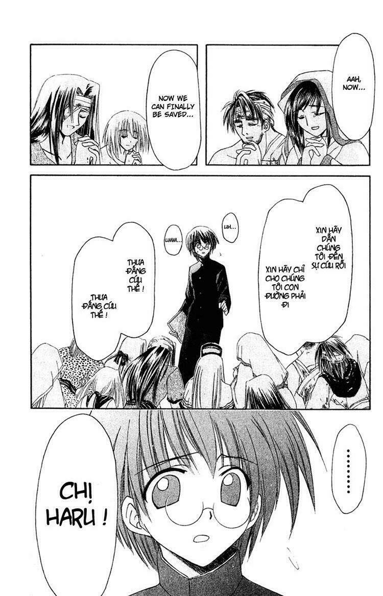 watashi no messiah-sama chapter 4 15