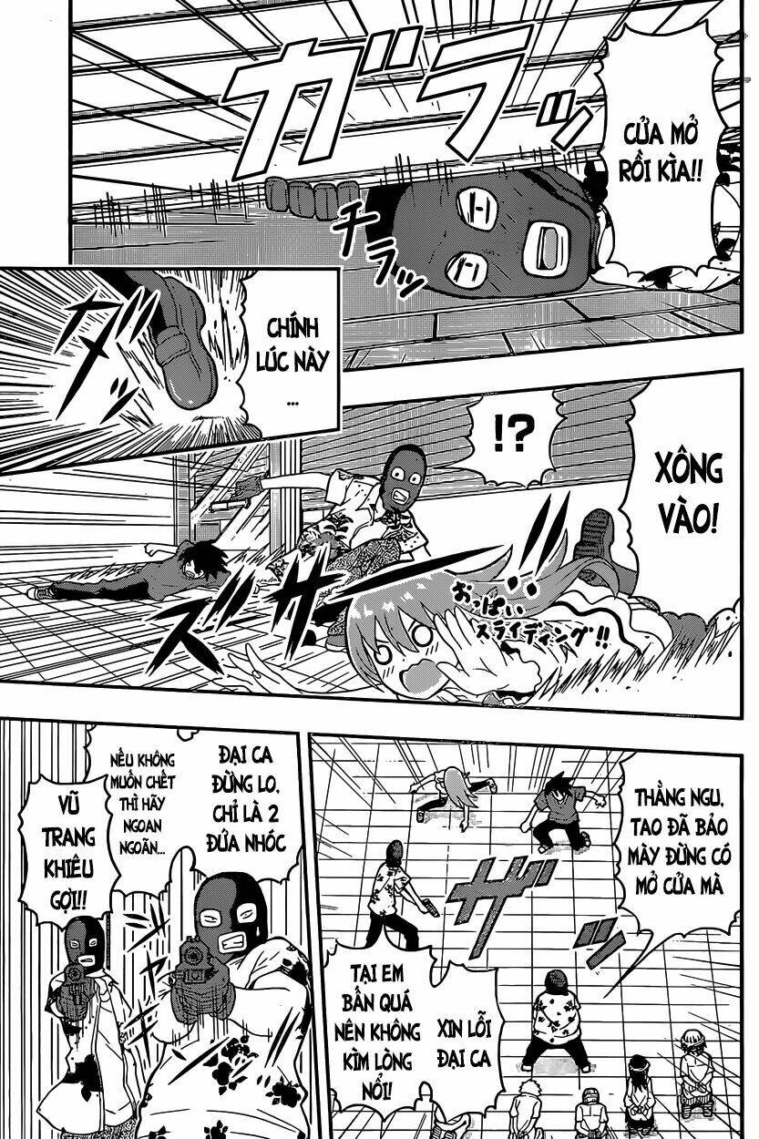 e-robot chapter 1 34