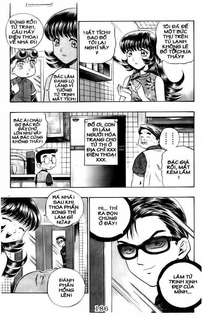 bowling king chapter 79 12