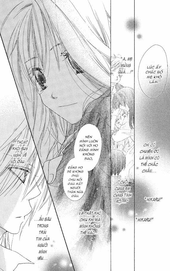 sora log chapter 13 20