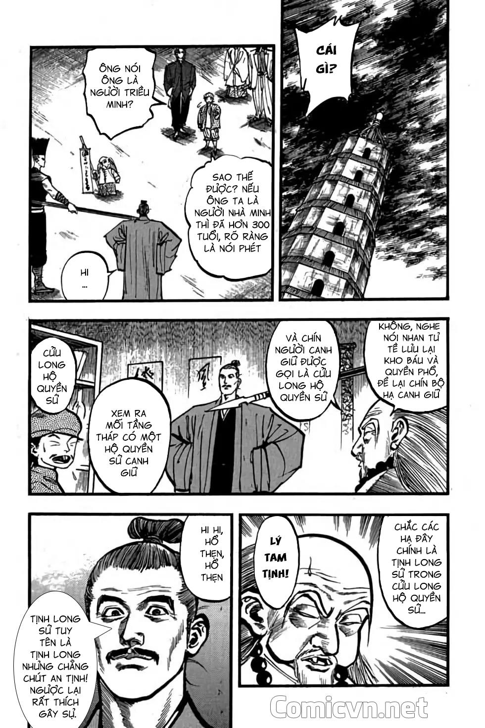 hiệp vương liêu thiêm đinh chapter 75 18