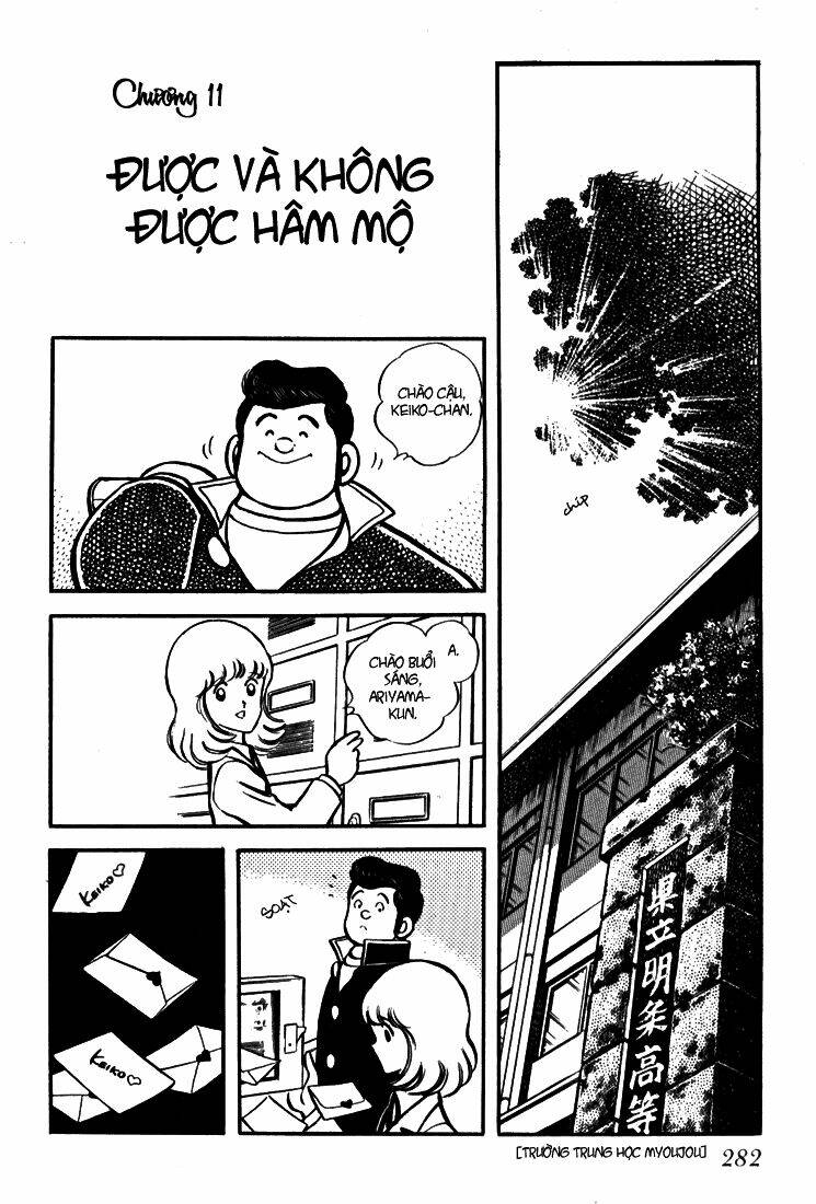 hiatari ryoukou! (hoa nắng) chapter 23 1