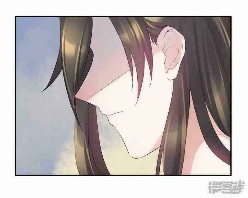 quả nhân có bệnh tên là tương tư chapter 75 26