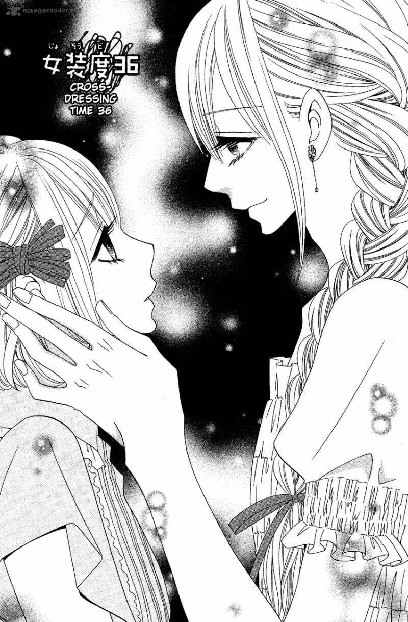 usotsuki lily chapter 35 3