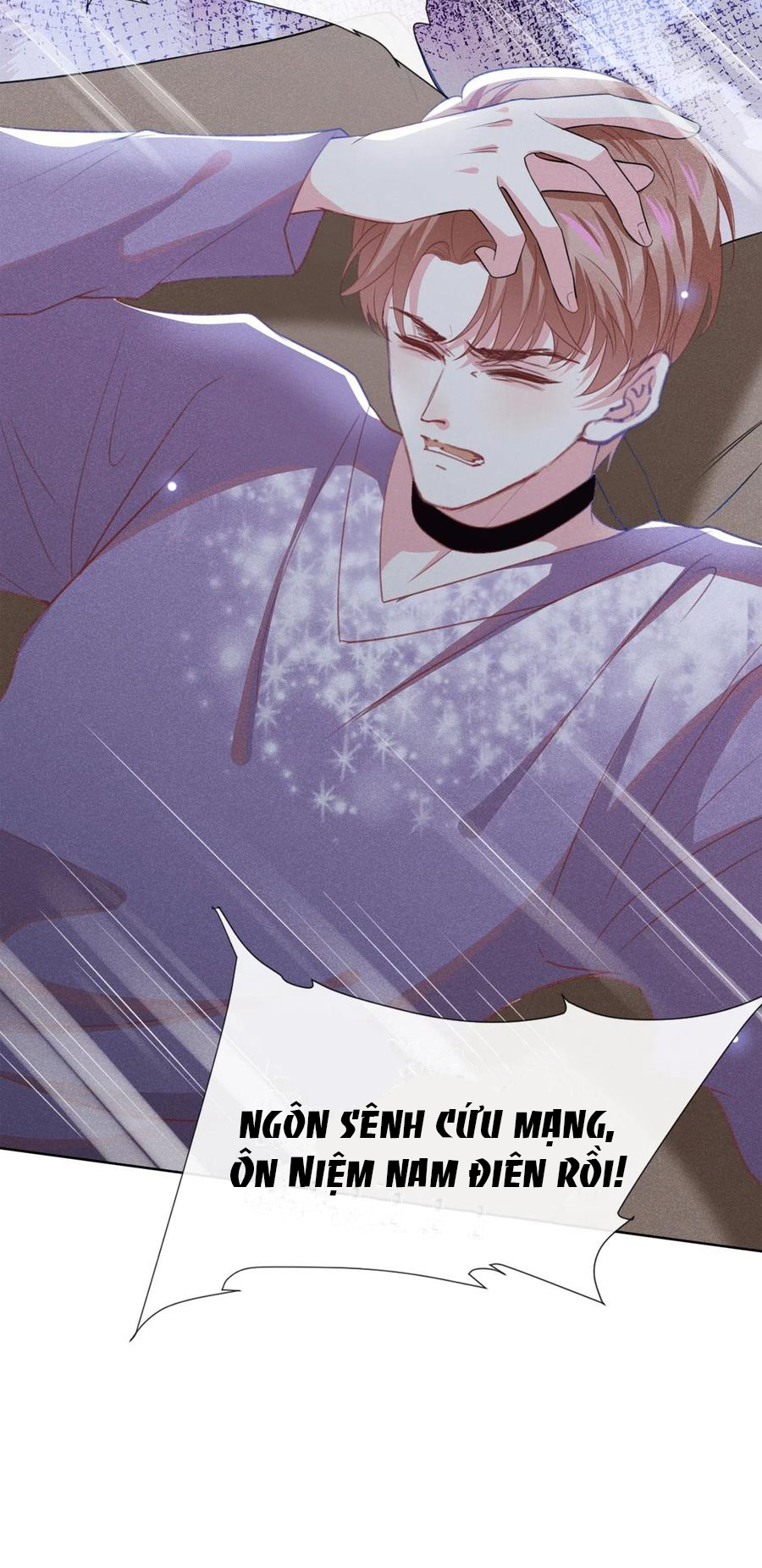 anh ấy gọi tôi là hắc liên hoa chapter 74 2