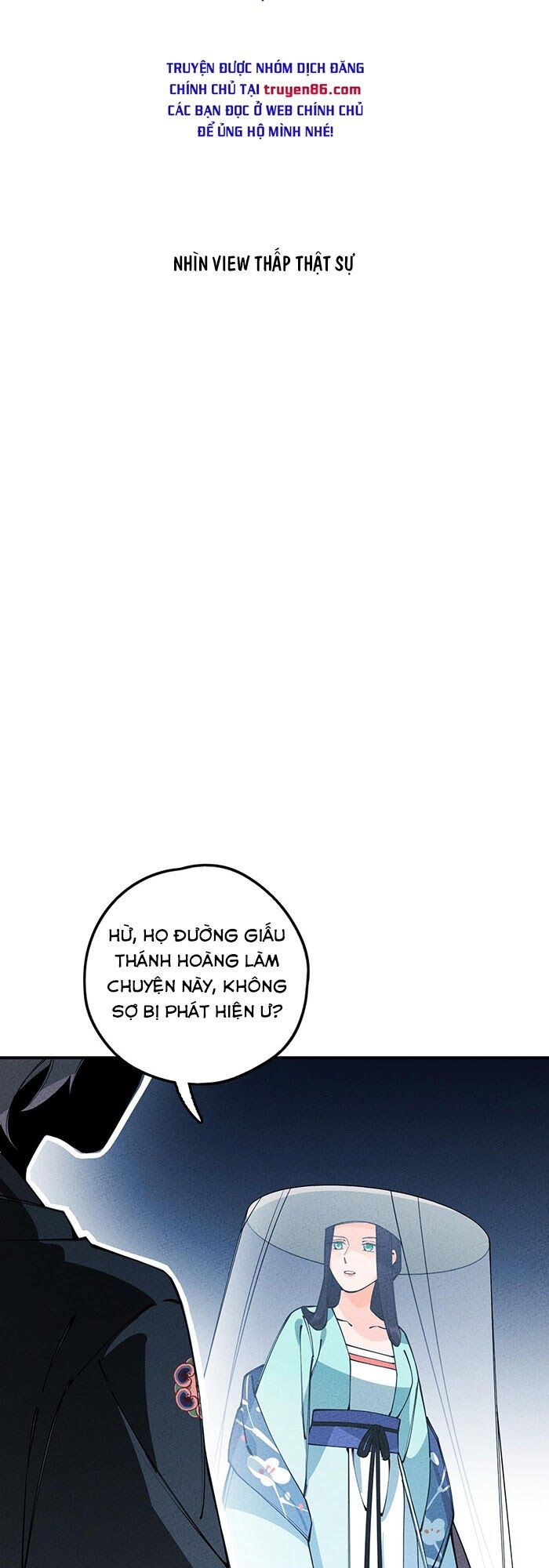 là thánh hoàng chính đạo, ta cưới ma tôn tà đạo？！ chapter 17 35