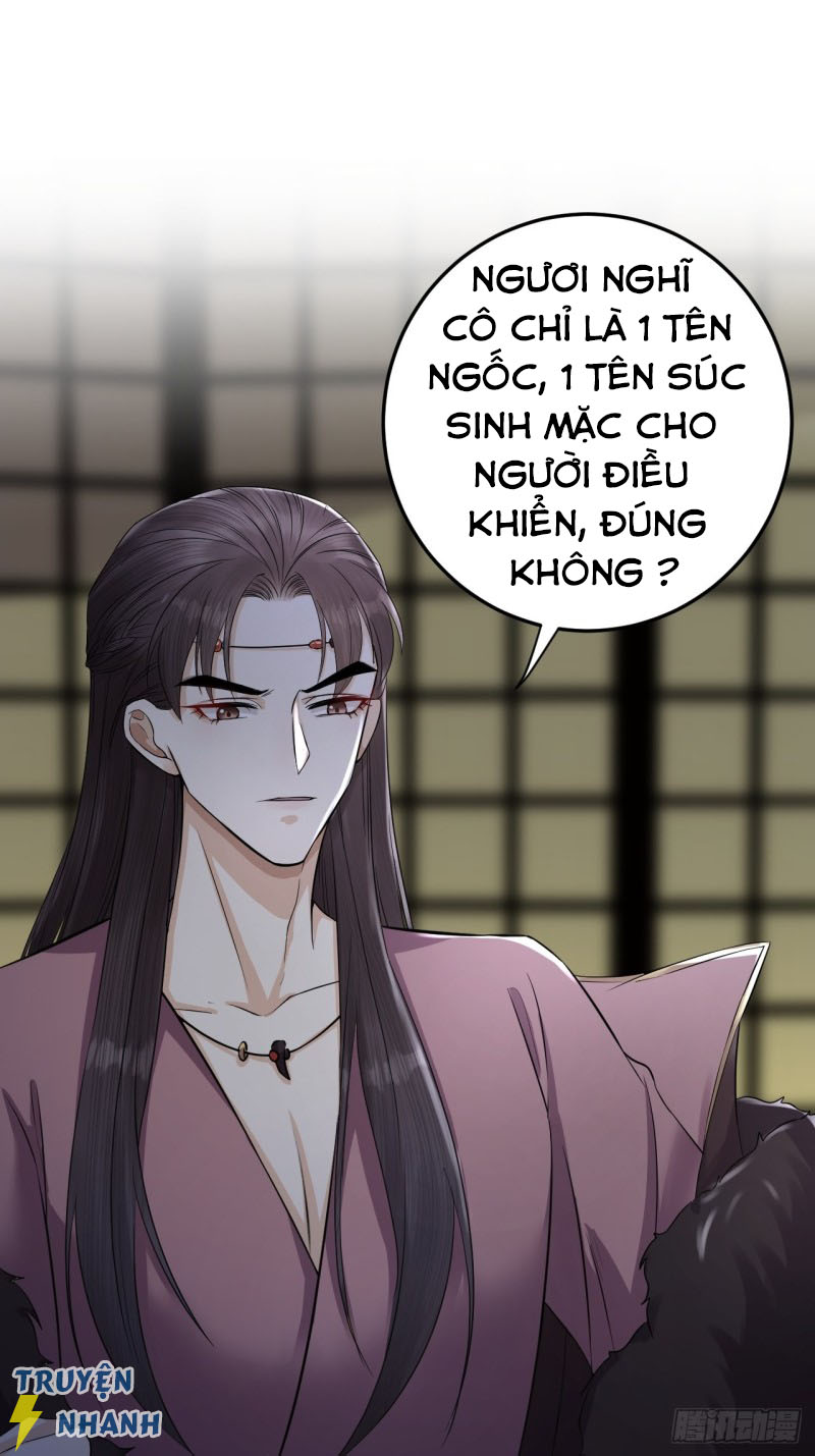 lễ băng nhạc hoại chi dạ chapter 9 21