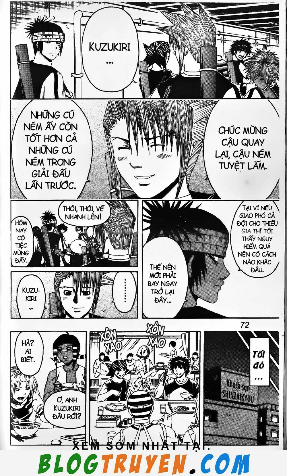 mr.fullswing chapter 211 7