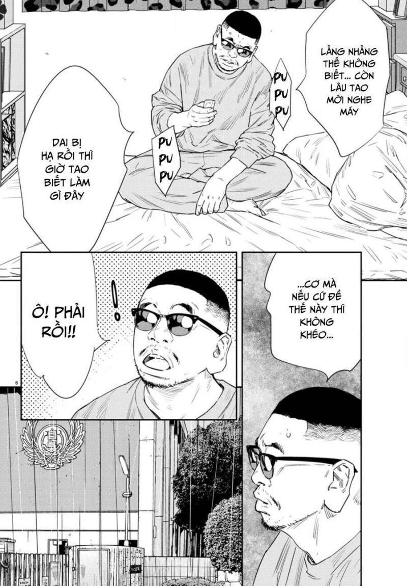 Nine Peaks chapter 43 6