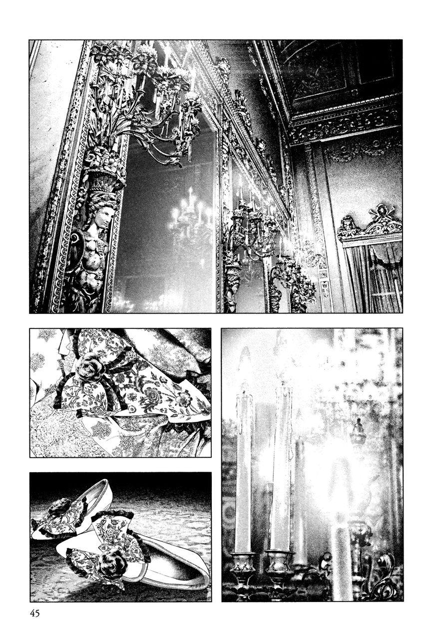 innocent chapter 44 4