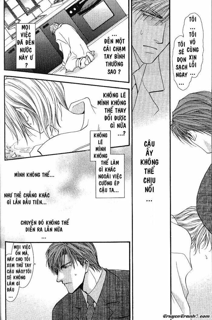 okane ga nai (no money) chapter 2 13