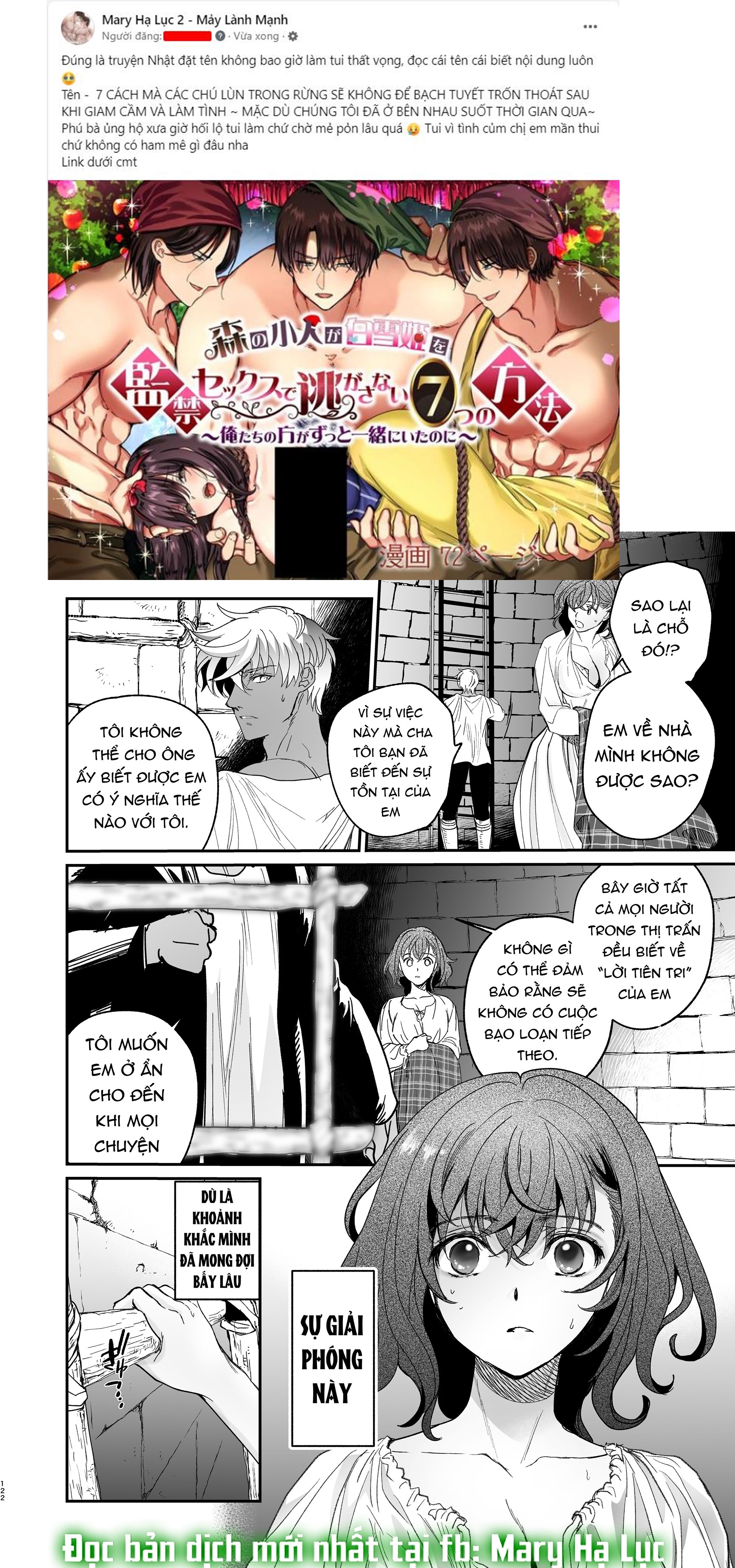 [21+] hạt giống của vương tử giúp ma nữ thoát khỏi hành quyết chapter 19 1