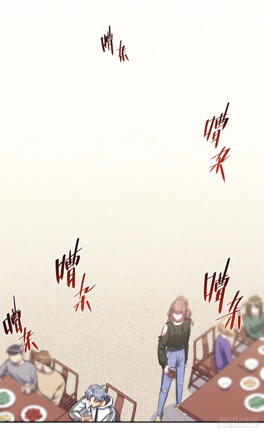 nhạc phụ đại nhân là bà xã chapter 18 16