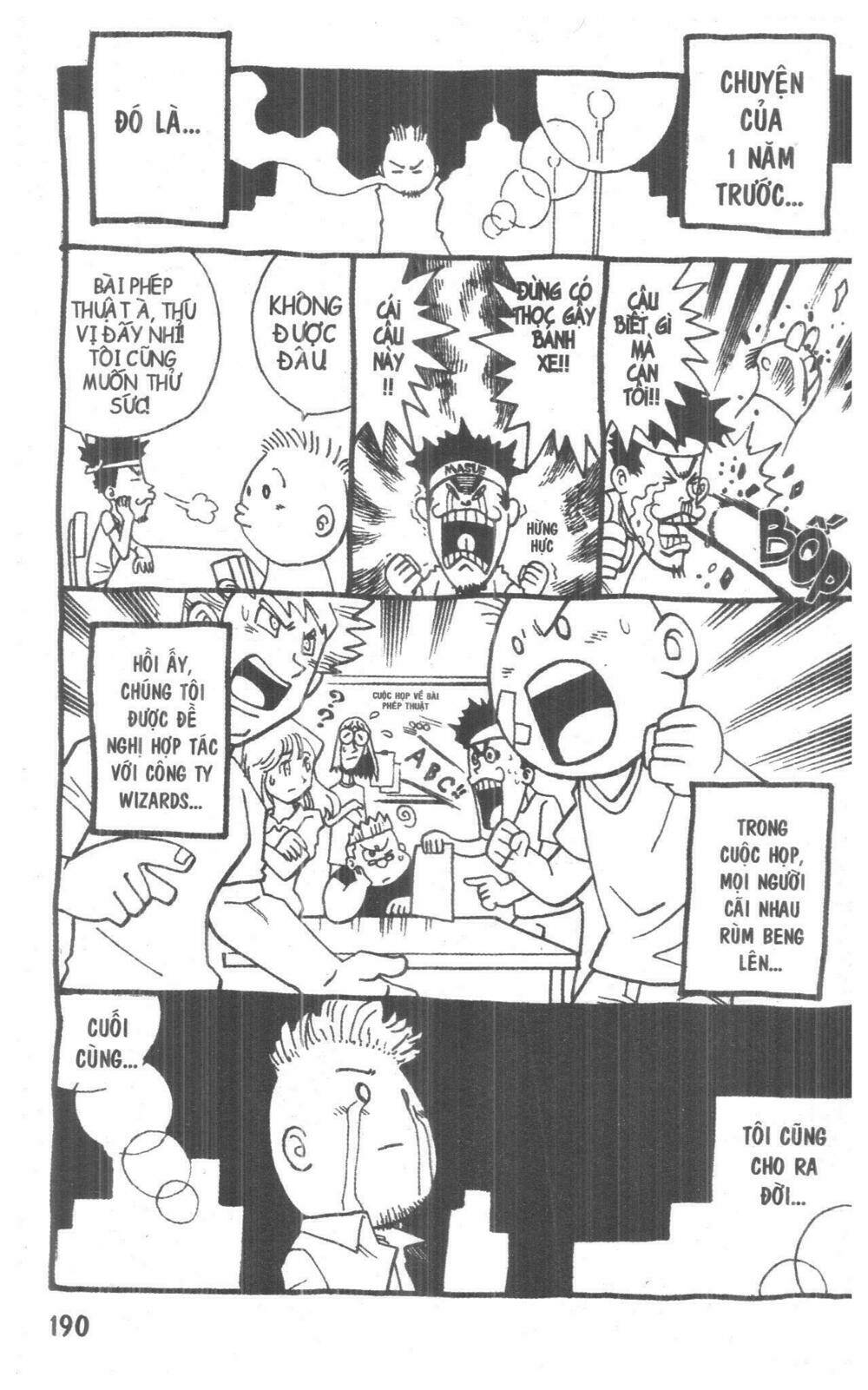 duel masters chapter 6 188