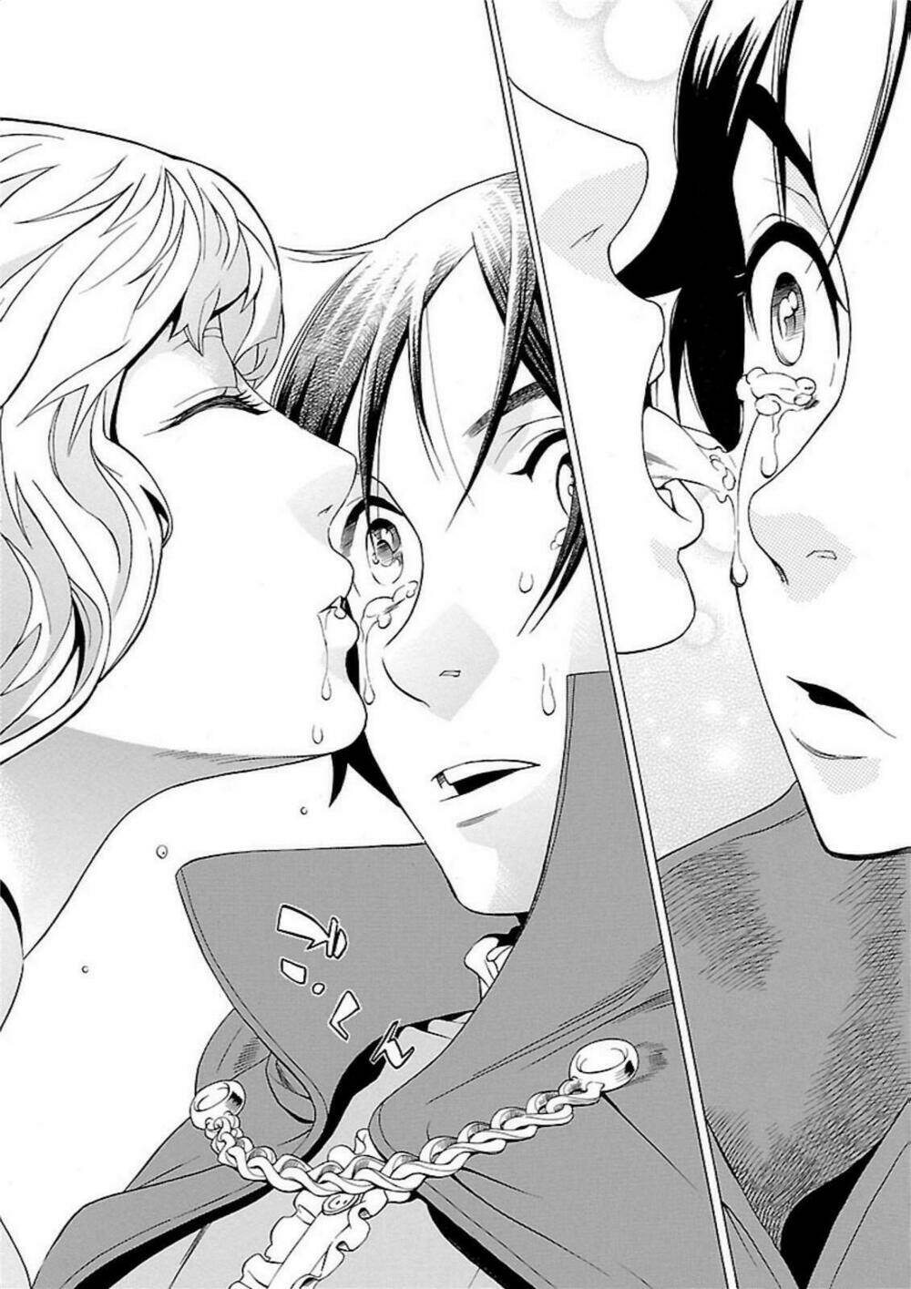 seigai no majo chapter 1 43