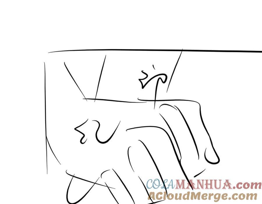 chỉ trích chapter 105 122