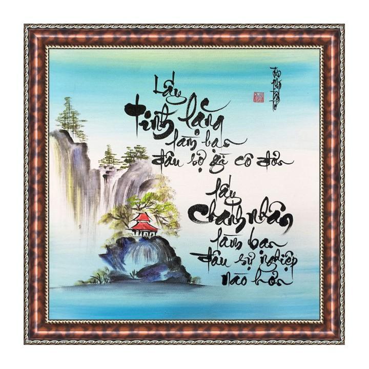 Tranh thư pháp châm ngôn sống
